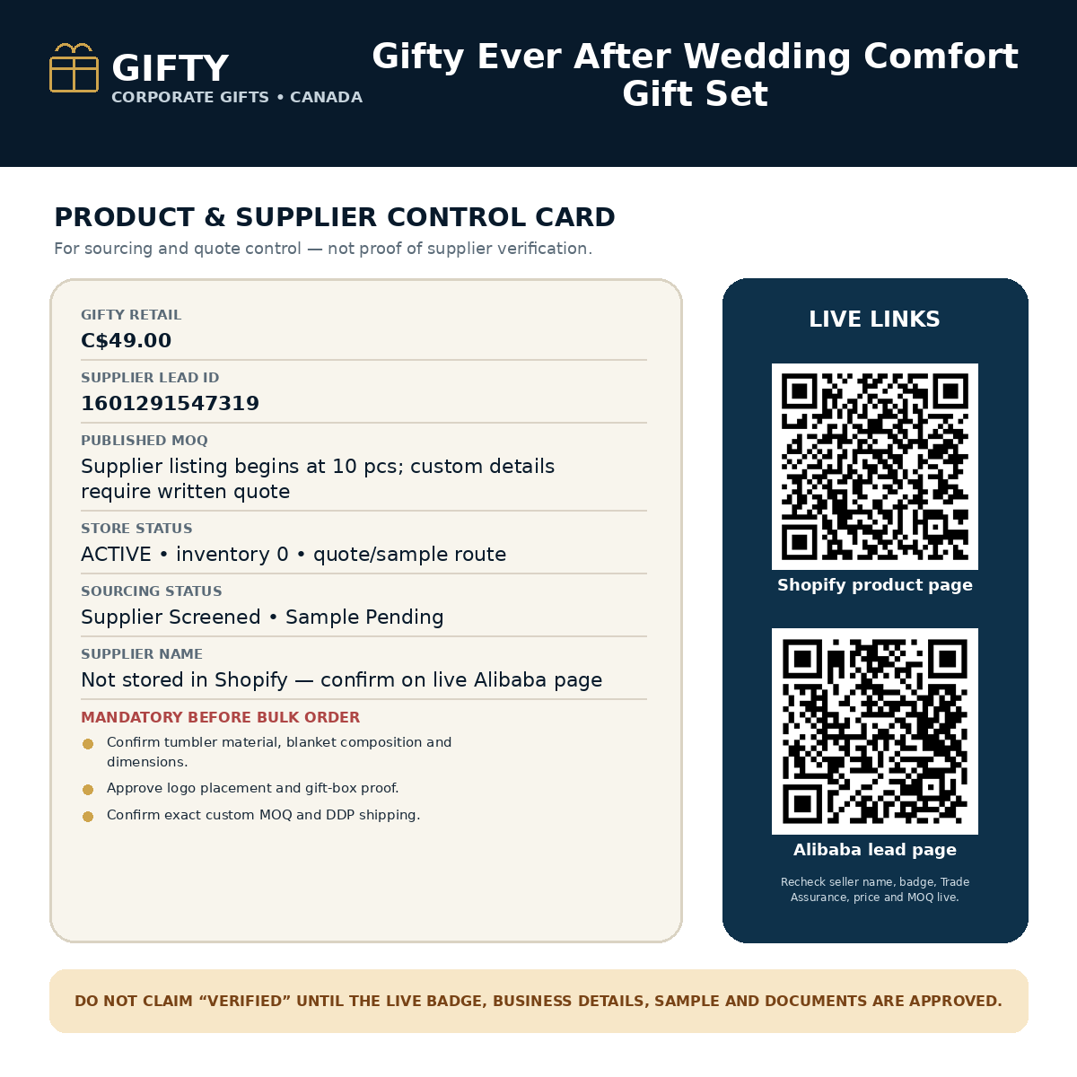 Gifty Ever After wedding comfort gift set supplier control card with price, MOQ, sourcing status and live verification checklist